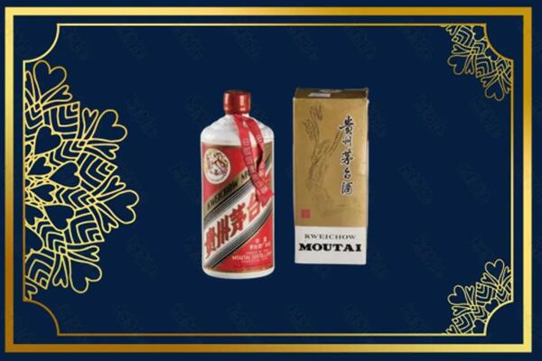 河南县回收巽风茅台酒