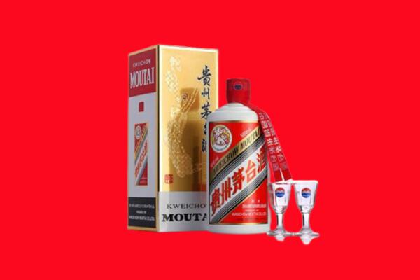 河南县回收茅台酒