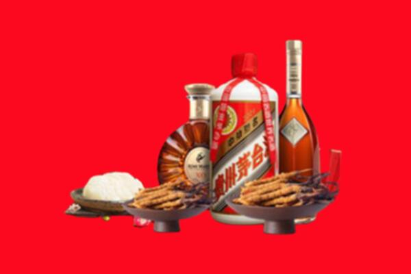 河南县烟酒回收礼品