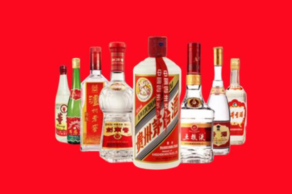 河南县回收名酒