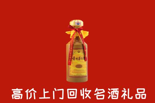 河南县回收茅台酒