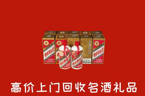 河南县回收年份茅台酒