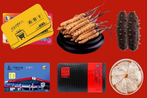 河南县烟酒回收礼品